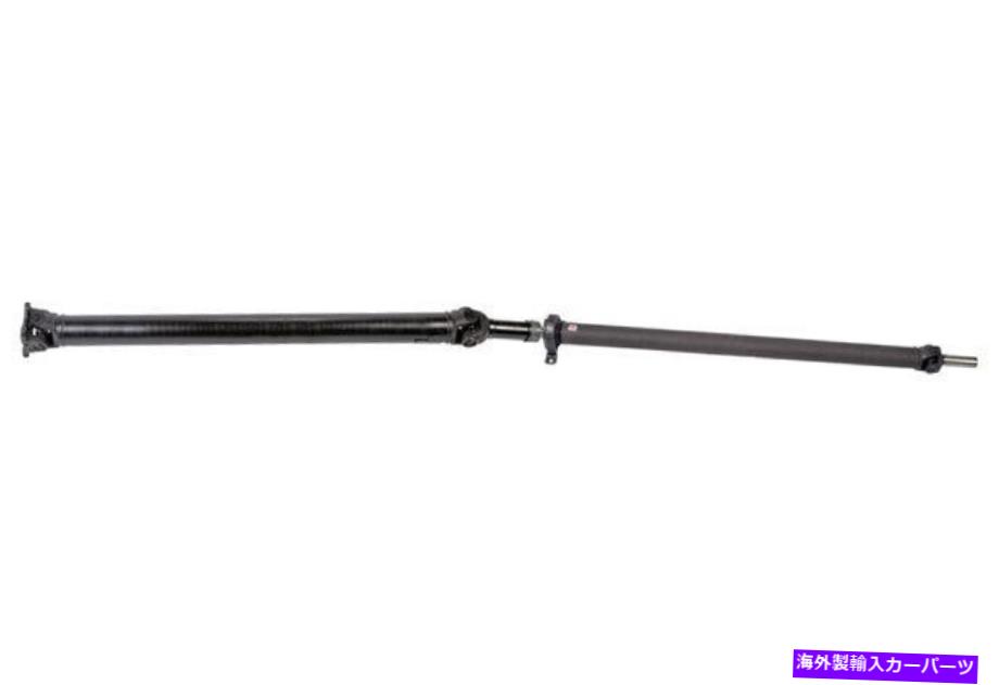 Driveshaft ドーマンドライブシャフト-936-808 Dorman Drive Shaft - 936-808【並行輸入品】