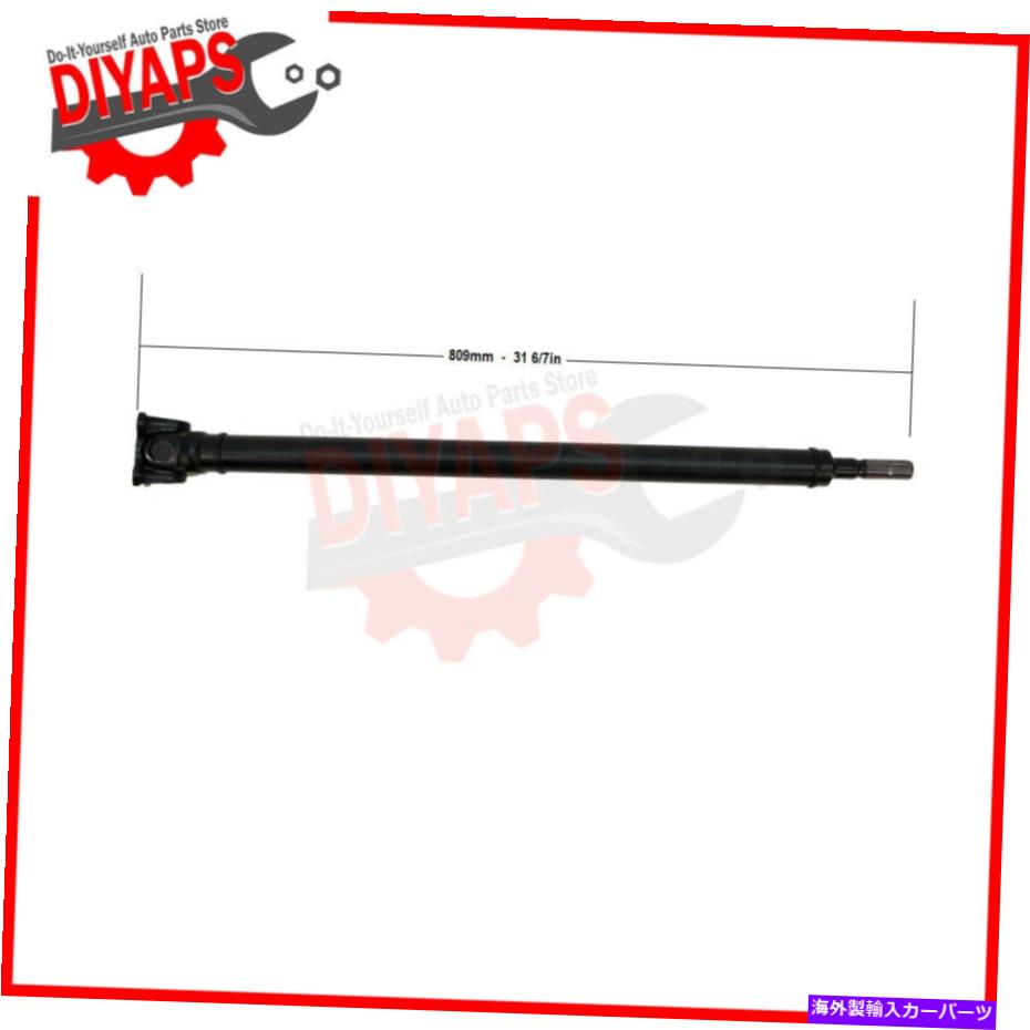 Driveshaft フロントプロペラプロップドライブシャフトはBMW M550I XDRIVE 2018-2020 AWDに適合します FRONT PROPELLER PROP DRIVE SHAFT FITS BMW M550i xDrive 2018-2020 AWD【並行輸入品】