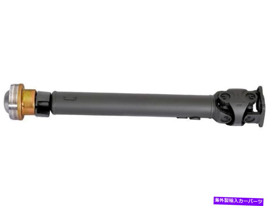 Driveshaft 2003年から2005年のメルセデスML350ドライブシャフトフロントドーマン55863XY 2004ドライブシャフト For 2003-2005 Mercedes ML350 Driveshaft Front Dorman 55863XY 2004 Drive Shaft【並行輸入品】