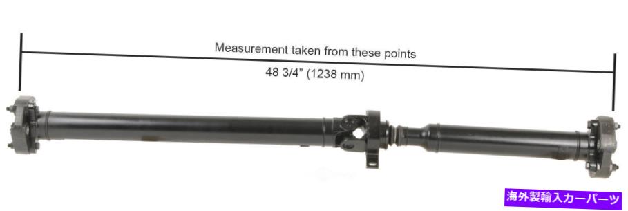 Driveshaft ドライブシャフトドライブシャフト /プロップシャフトリアカード65-7058レムン Drive Shaft-Driveshaft / Prop Shaft Rear Cardone 65-7058 Reman【並行輸入品】