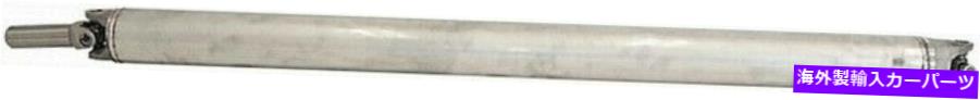 Driveshaft ドーマン976-461ドライブシャフトリア Dorman 976-461 Drive Shaft Rear【並行輸入品】