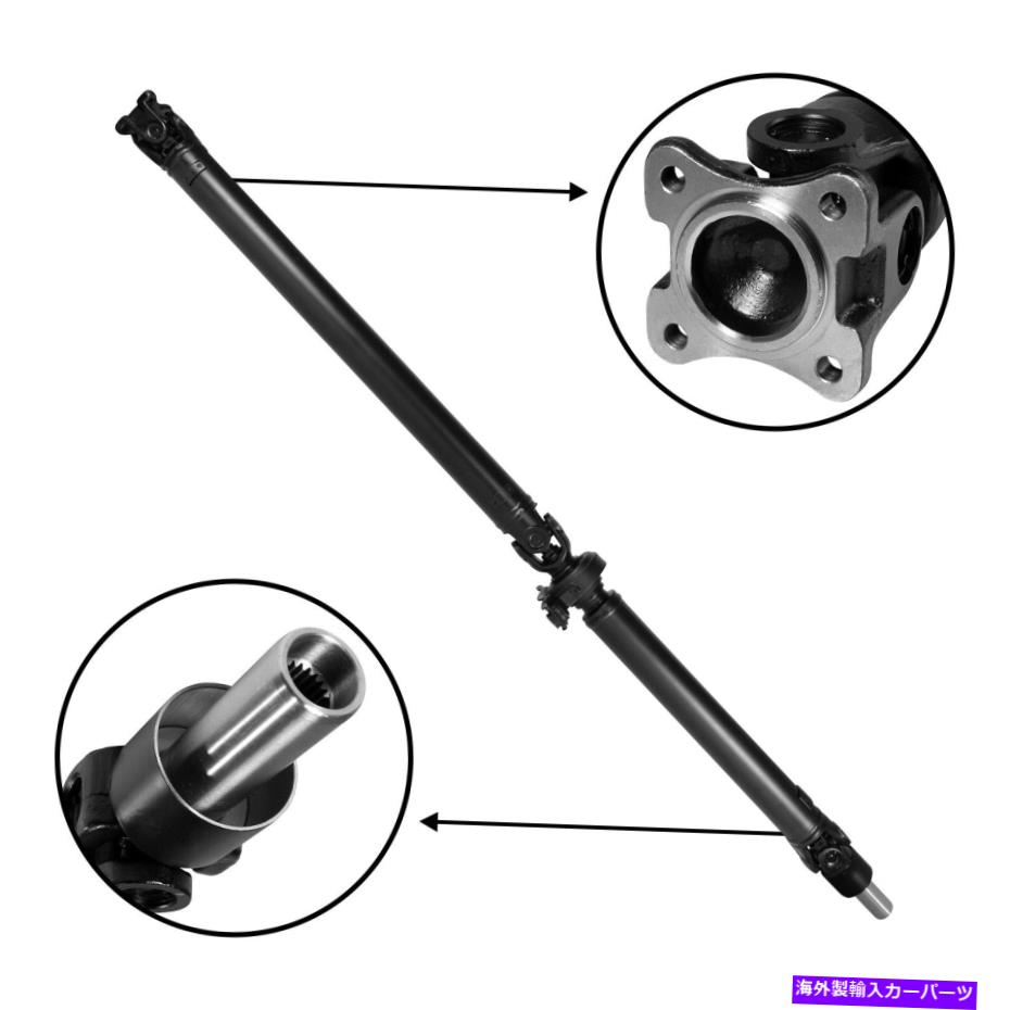 Driveshaft USA STDリアドライブシャフトレガシー2.5L 4WD 4速度A/T 63.125 \