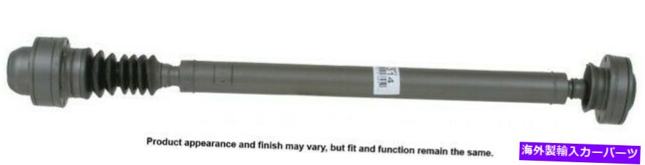 Driveshaft A1 CARDONE 65-9314 99-02のドライブシャフトジープグランドチェロキー A1 Cardone 65-9314 Drive Shaft For 99-02 Jeep Grand Cherokee【並行輸入品】