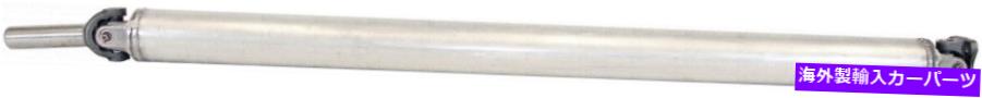 Driveshaft ドーマン946-387ドライブシャフトリア Dorman 946-387 Drive Shaft Rear【並行輸入品】｜Us Custom Parts Shop USDM