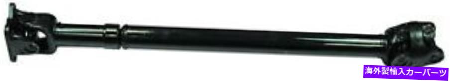 Driveshaft Rubicon Express Front CVO Driveshaft 2012-2017 Jeep Wrangler＃RE1883-365 Rubicon Express Front CVO Driveshaft For 2012-2017 Jeep Wrangler #RE1883-365【並行輸入品】