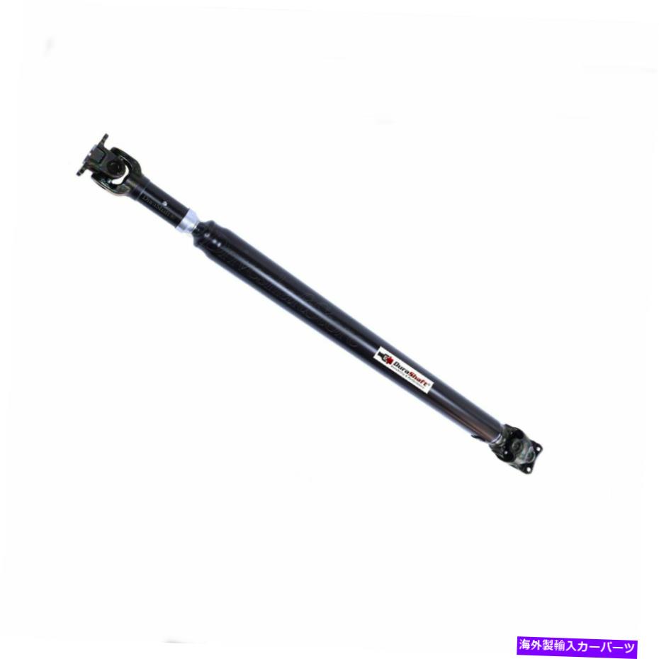 Driveshaft ドライブシャフトはトヨタタコマ2WDプレランナー1998-04、2.7Lエンジン103 "WB、オートに適合します Driveshaft fits Toyota Tacoma 2WD PreRunner 1998-04, 2.7L Engine 103" WB, AUTO【並行輸入品】｜Us Custom Parts Shop USDM