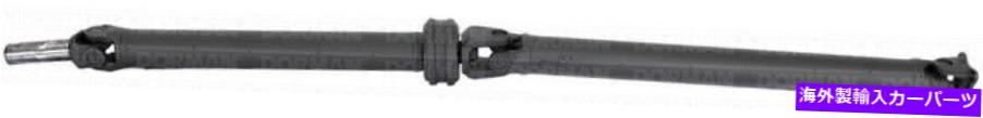 Driveshaft ドーマン936-260 86-87日産D21のドライブシャフトリア Dorman 936-260 Drive Shaft Rear For 86-87 Nissan D21【並行輸入品】