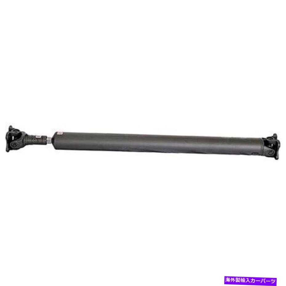 Driveshaft ドーマン976-078「OEソリューション」リアドライブシャフトアセンブリ Dorman 976-078 "Oe Solutions" Rear Driveshaft Assembly【並行輸入品】｜Us Custom Parts Shop USDM