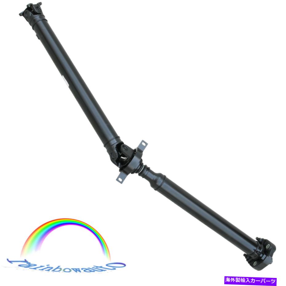 Driveshaft BMW E90 E91 E92 325I 328Iプロップドライブシャフトドライブシャフト26107551199 NEW For BMW E90 E91 E92 325i 328i Prop Drive Shaft Driveshaft 26107551199 New【並行輸入品】 106,865円