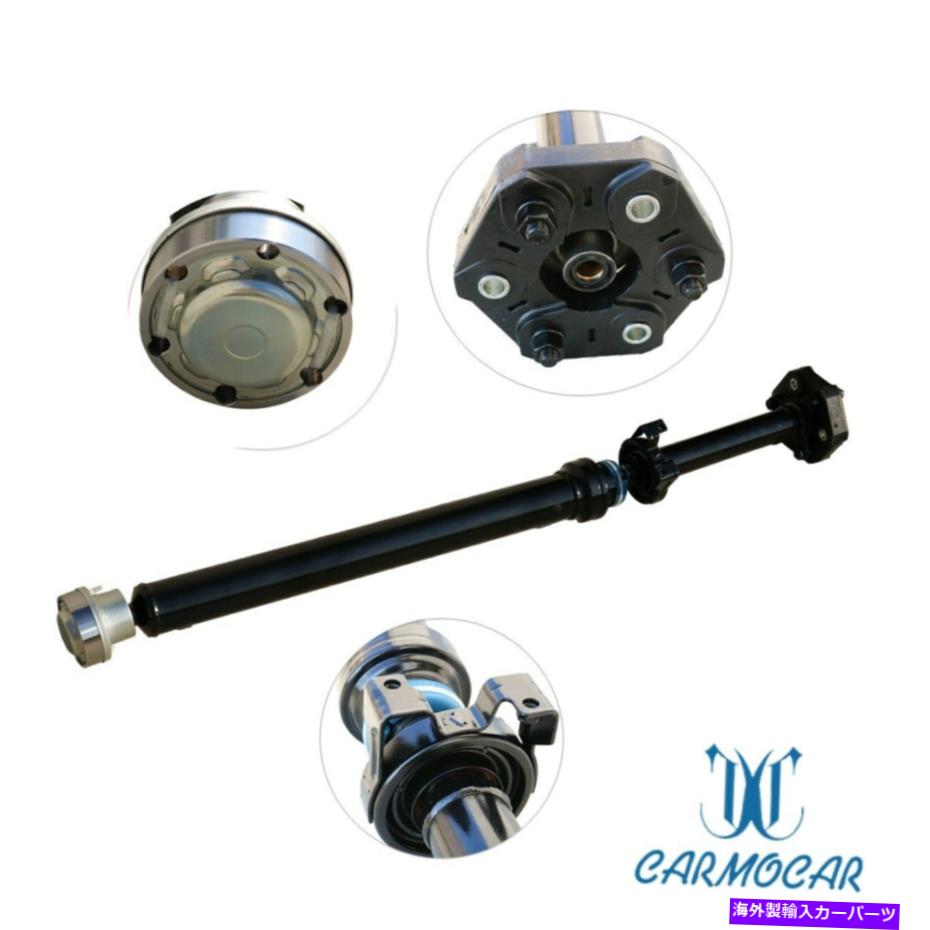 Driveshaft 2003-2010の7L6521102ポルシェカイエン2004-10 VWトゥアレグドライブシャフトアセンブリ 7L6521102 For 2003-2010 Porsche Cayenne 2004-10 VW Touareg Drive Shaft Assembly【並行輸入品】