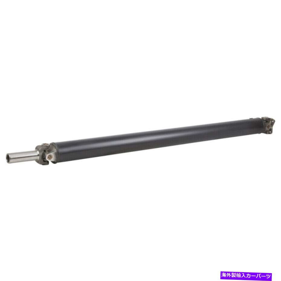 Driveshaft Dodge Dakota 4WD Mitsubishi Raider 4x4オートトランスドライブシャフトプロップシャフトギャップ用 For Dodge Dakota 4WD Mitsubishi Raider 4x4 Auto Trans Driveshaft Prop Shaft GAP【並行輸入品】