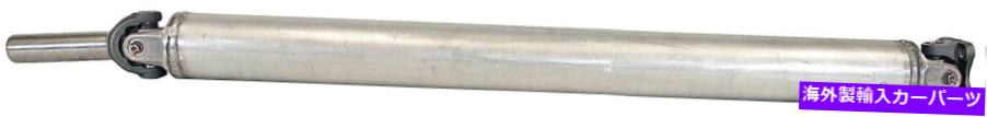 Driveshaft リアドライブシャフトASS`y Dorman＃946-278 FITS 05-16 FRONTIER 4.0 4WD STD TRANS Rear Driveshaft Ass`y Dorman# 946-278 Fits 05-16 Frontier 4.0 4WD STD Trans【並行輸入品】