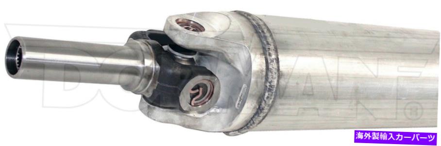 Driveshaft ドーマン936-623ドライブシャフトリア Dorman 936-623 Drive Shaft Rear【並行輸入品】|Us Custom Parts Shop USDM