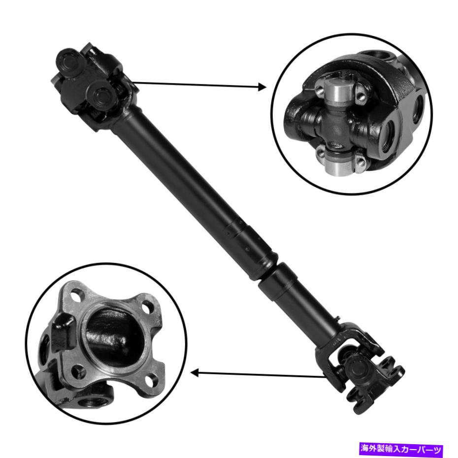 Driveshaft Dakota＆DurangoのNew USA Standard Front Driveshaft、24-1/4 \