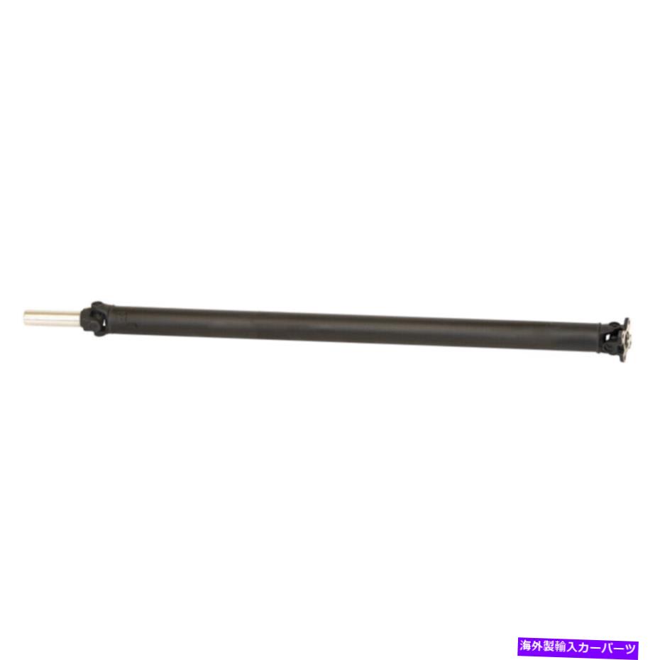 Driveshaft フォードスーパーデューティ2004-2014リアドライブシャフトTCP For Ford Super Duty 2004-2014 Rear Driveshaft TCP【並行輸入品】｜Us Custom Parts Shop USDM