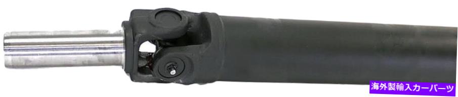Driveshaft ドーマン936-230ドライブシャフトリア Dorman 936-230 Drive Shaft Rear【並行輸入品】｜Us Custom Parts Shop USDM