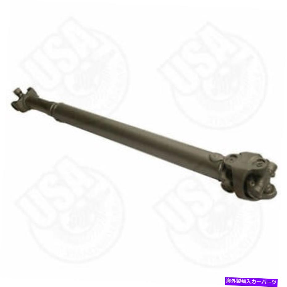 Driveshaft 米国標準ドライブシャフト USA Standard Driveshaft【並行輸入品】