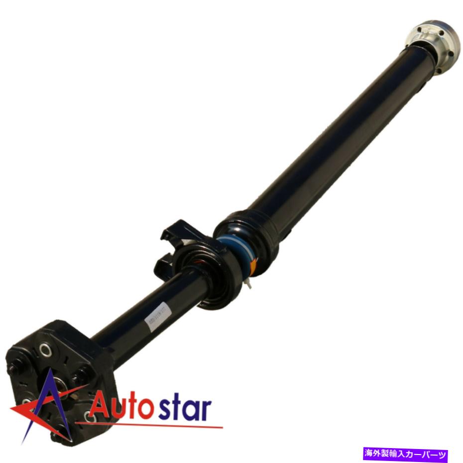 Driveshaft 適合03-10ポルシェカイエン04-10 VWトゥアレグドライブシャフトアセンブリ7L6521102 Fits 03-10 Porsche Cayenne 04-10 VW Touareg Drive Shaft Assembly 7L6521102【並行輸入品】｜Us Custom Parts Shop USDM