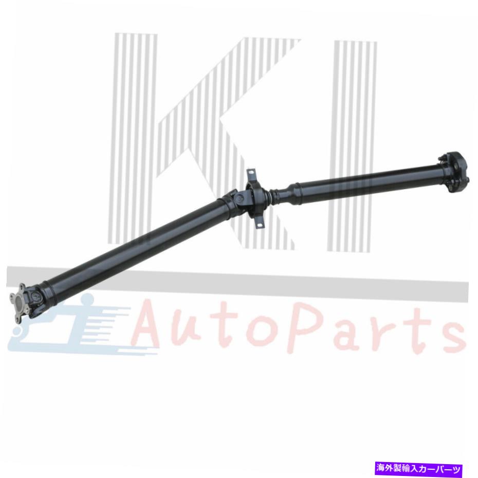 Driveshaft BMW E90 E91 E92 325I 328I用のリアオートトランスドライブシャフトプロップドライブドライブシャフト Rear Auto Trans Driveshaft Prop Drive Shaft For BMW E90 E91 E92 325i 328I【並行輸入品】