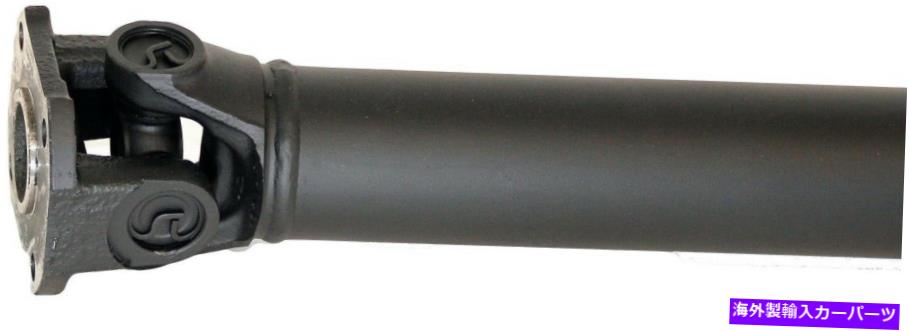 Driveshaft ドーマン936-786ドライブシャフトリア Dorman 936-786 Drive Shaft Rear【並行輸入品】