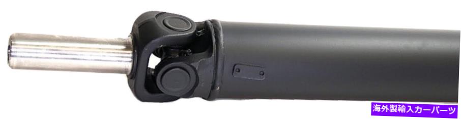 Driveshaft ドーマン936-254ドライブシャフトリア Dorman 936-254 Drive Shaft Rear【並行輸入品】|Us Custom Parts Shop USDM