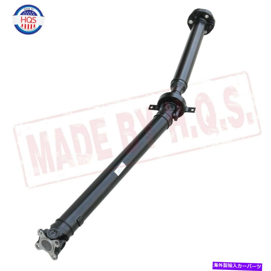 Driveshaft BMW E90 E91 E92 325I 328I自動送信用のプロップドライブシャフト26107551199 Prop Drive Shaft 26107551199 For BMW E90 E91 E92 325i 328I Auto Transmission【並行輸入品】