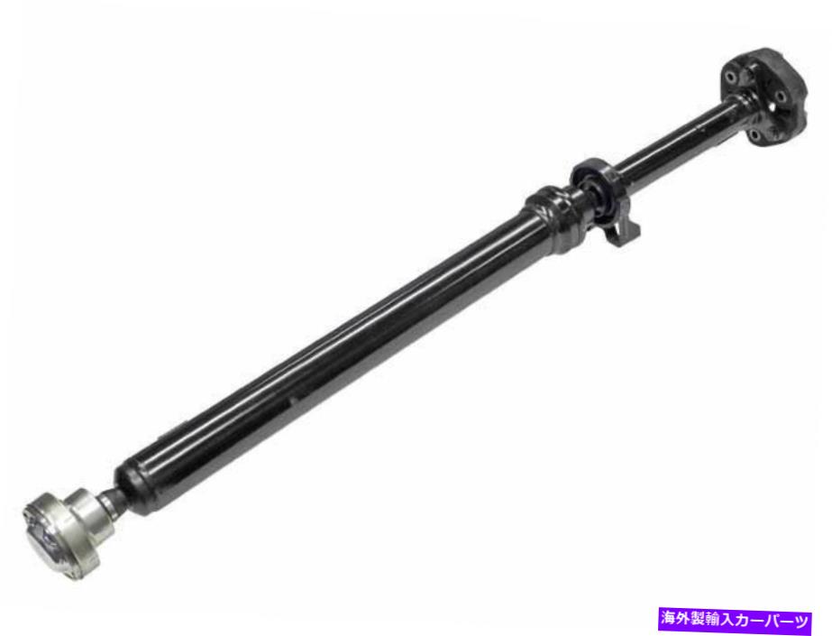 Driveshaft 2006年、2009-2010ポルシェカイエンドライブシャフトリア91739TQターボS For 2006, 2009-2010 Porsche Cayenne Driveshaft Rear 91739TQ Turbo S【並行輸入品】