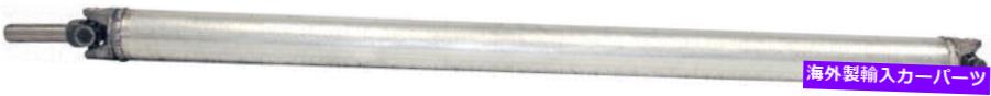 Driveshaft ドーマン936-294 00-06 avalanche 1500郊外1500ユーコンXL 1500のドライブシャフト Dorman 936-294 Drive Shaft For 00-06 Avalanche 1500 Suburban 1500 Yukon XL 1500【並行輸入品】