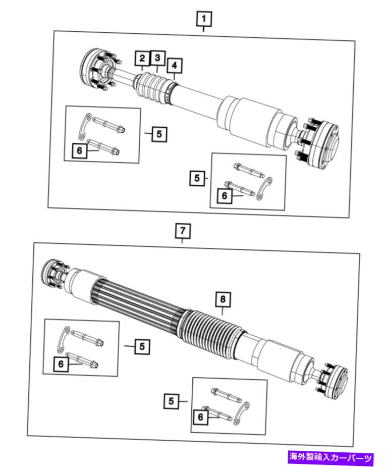 Driveshaft 本物のモーパードライブシャフト52123558AC Genuine Mopar Drive Shaft 52123558AC【並行輸入品】