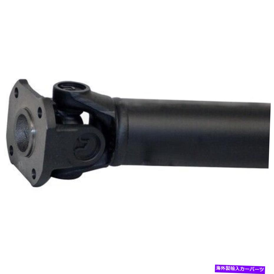 Driveshaft ドーマン936-781「OEソリューション」リアドライブシャフトアセンブリ Dorman 936-781 "Oe Solutions" Rear Driveshaft Assembly【並行輸入品】｜Us Custom Parts Shop USDM 142,780円