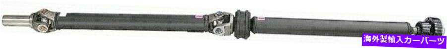 Driveshaft ドーマン976-711 06-08インフィニティM35のドライブシャフト Dorman 976-711 Drive Shaft For 06-08 Infiniti M35【並行輸入品】