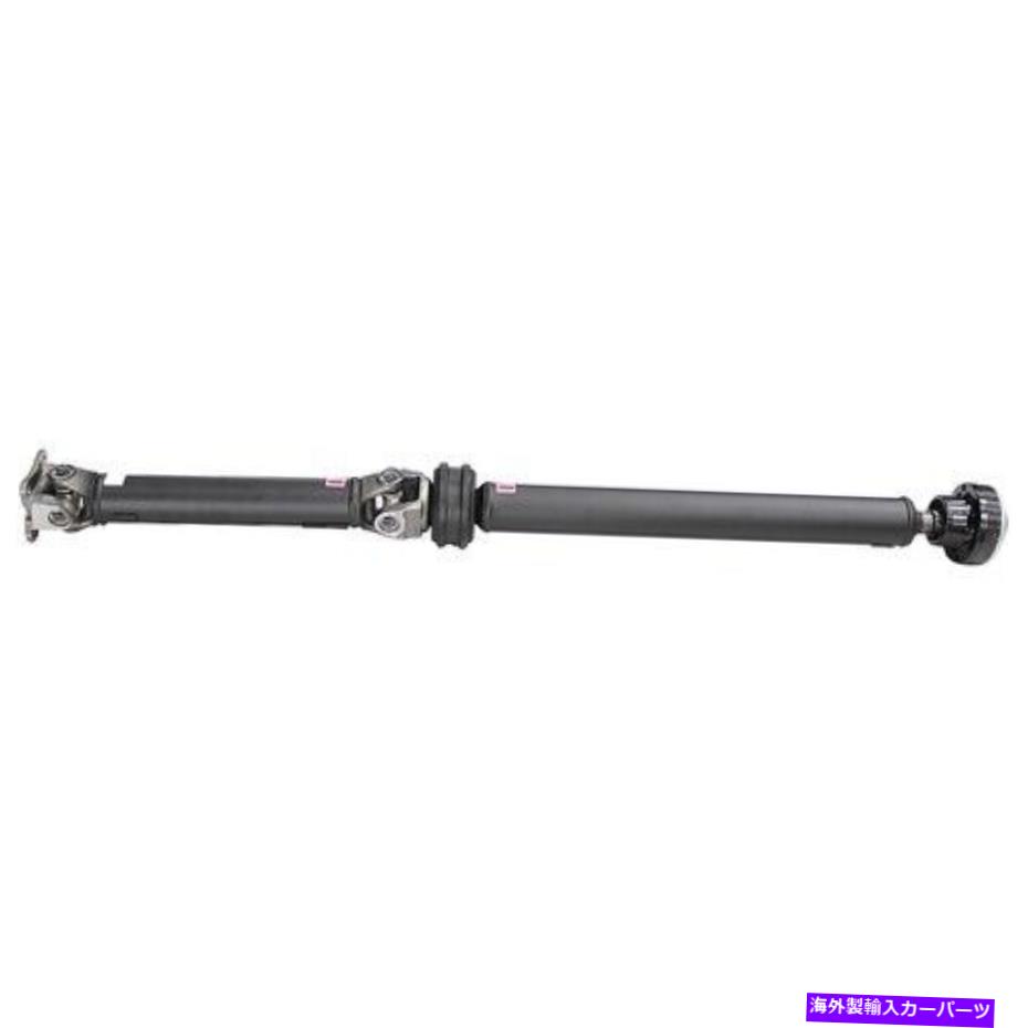 Driveshaft ドーマン976-254「OEソリューション」リアドライブシャフトアセンブリ Dorman 976-254 \