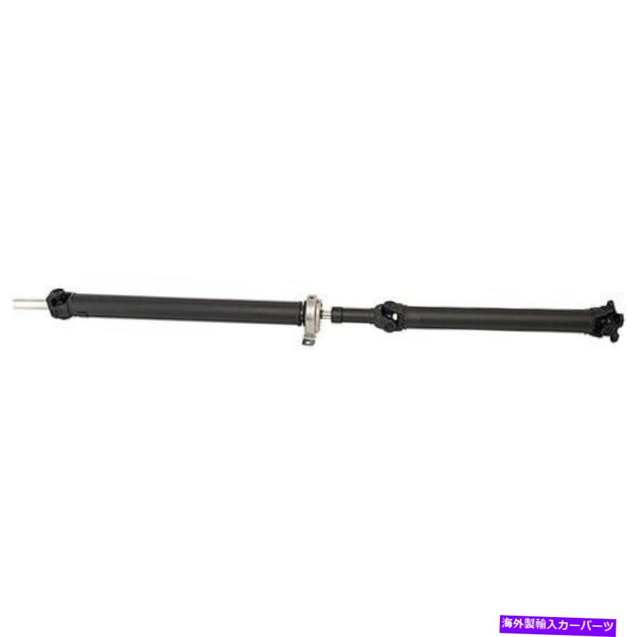 Driveshaft ドーマン976-736「OEソリューション」リアドライブシャフトアセンブリ Dorman 976-736 \