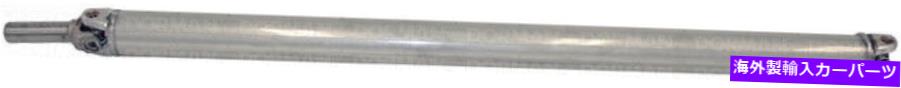 Driveshaft ドーマン946-014 92-96シボレーGMC G30 G3500のドライブシャフトリア Dorman 946-014 Drive Shaft Rear For 92-96 Chevrolet GMC G30 G3500【並行輸入品】