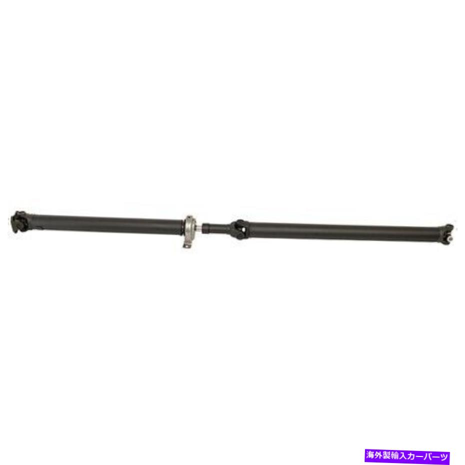 Driveshaft ドーマン976-332「OEソリューション」リアドライブシャフトアセンブリ Dorman 976-332 \