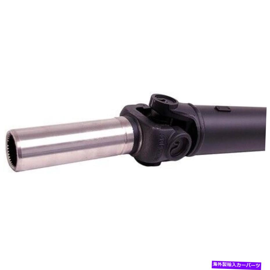 Driveshaft ドーマン936-491「OEソリューション」リアドライブシャフトアセンブリ Dorman 936-491 \