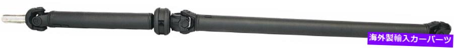 Driveshaft リアドライブシャフトASS`y Dorman＃946-257 FITS 98-04 NISSAN FRONTIER 2.4 RWD A/TRANS Rear Driveshaft Ass`y Dorman# 946-257 Fits 98-04 Nissan Frontier 2.4 RWD A/Trans【並行輸入品】｜Us Custom Parts Shop USDM 137,170円
