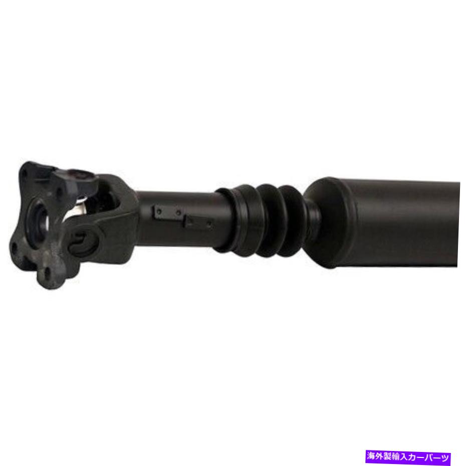 Driveshaft ドーマン946-331「OEソリューション」リアドライブシャフトアセンブリ Dorman 946-331 "Oe Solutions" Rear Driveshaft Assembly【並行輸入品】｜Us Custom Parts Shop USDM