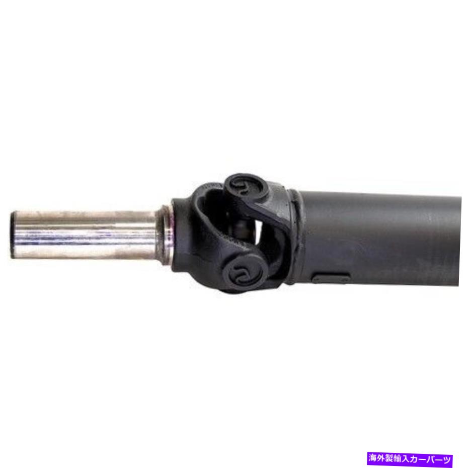 Driveshaft ドーマン936-543「OEソリューション」リアドライブシャフトアセンブリ Dorman 936-543 \