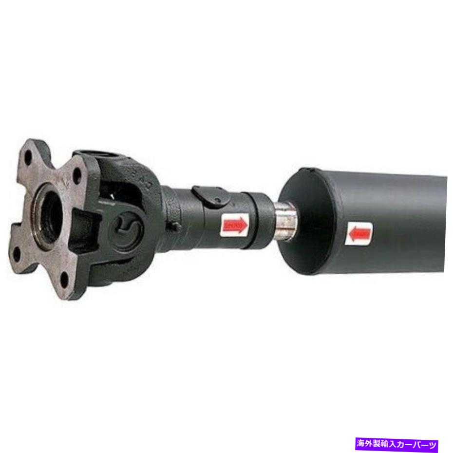 Driveshaft ドーマン946-529「OEソリューション」リアドライブシャフトアセンブリ Dorman 946-529 \