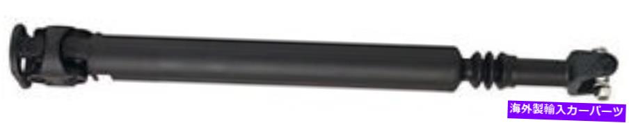 Driveshaft 適合05 06 07 08 09トップキックコディアックフロントドライブシャフトOEM＃25824605 FITS 05 06 07 08 09 TOPKICK KODIAK FRONT DRIVESHAFT FOR OEM# 25824605【並行輸入品】