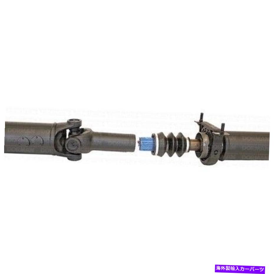 Driveshaft ドーマン946-078「OEソリューション」リアドライブシャフトアセンブリ Dorman 946-078 "Oe Solutions" Rear Driveshaft Assembly【並行輸入品】|Us Custom Parts Shop USDM