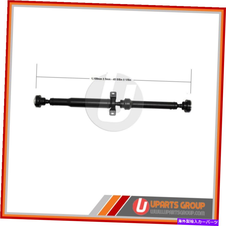 Driveshaft 2011年のドライブシャフトは、ジープグランドチェロキー5.7L、販売コードDR1（230 mm rea Drive Shaft for 2011 Fits Jeep Grand Cherokee 5.7L, W/Sales Code Dr1 (230 Mm Rea【並行輸入品】