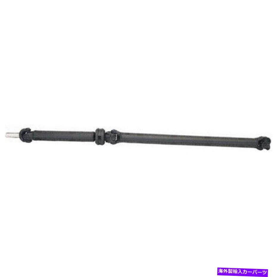 Driveshaft ドーマン946-257「OEソリューション」リアドライブシャフトアセンブリ Dorman 946-257 "Oe Solutions" Rear Driveshaft Assembly【並行輸入品】｜Us Custom Parts Shop USDM
