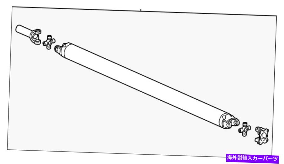 Driveshaft 本物のGMドライブシャフト84620600 Genuine GM Drive Shaft 84620600【並行輸入品】