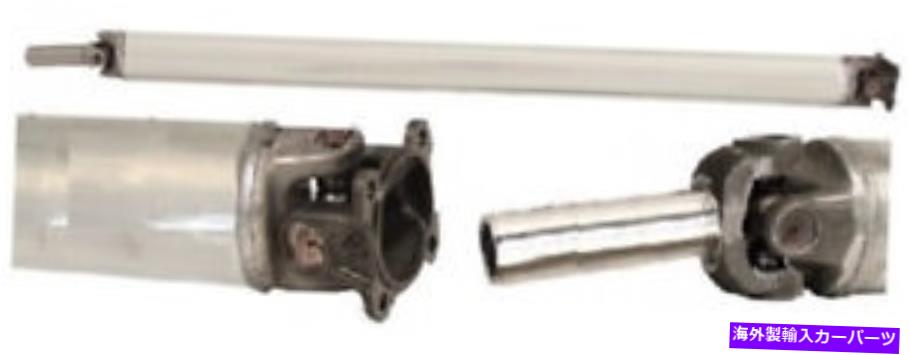 Driveshaft 14 15 16 17 18 RAM 2500リアドライブシャフトプロップシャフトOEM#68241637AB 14 15 16 17 18 RAM 2500 REAR DRIVESHAFT PROP SHAFT FOR OEM# 68241637AB【並行輸入品】|Us Custom Parts Shop USDM