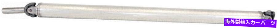 Driveshaft ドーマン936-181 02-08ダッジ1500のドライブシャフトリア Dorman 936-181 Drive Shaft Rear For 02-08 Dodge 1500【並行輸入品】