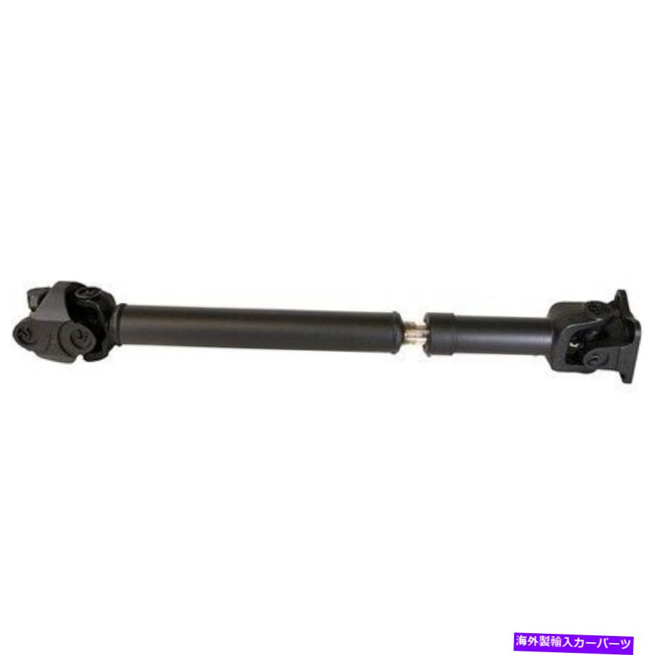 Driveshaft ドーマン938-249「OE Solutions」フロントドライブシャフトアセンブリ Dorman 938-249 \