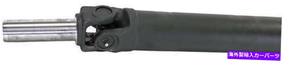 Driveshaft ドーマン946-224リアドライブシャフトアセンブリ Dorman 946-224 Rear Driveshaft Assembly【並行輸入品】