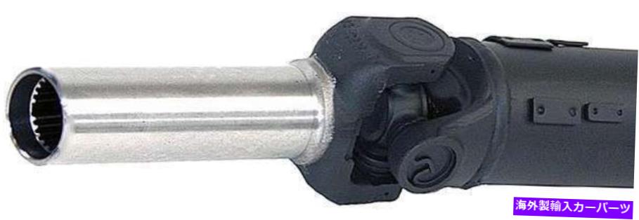Driveshaft ドーマン946-105リアドライブシャフトアセンブリ Dorman 946-105 Rear Driveshaft Assembly【並行輸入品】